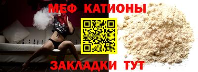 марки nbome Краснознаменск