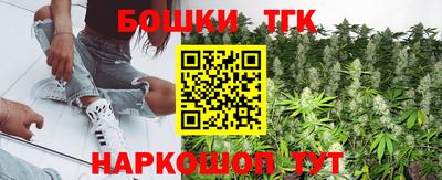 марки nbome Краснознаменск