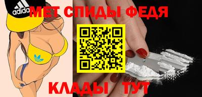 марки nbome Краснознаменск