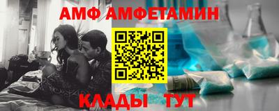 марки nbome Краснознаменск