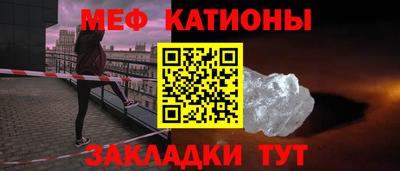 марки nbome Краснознаменск